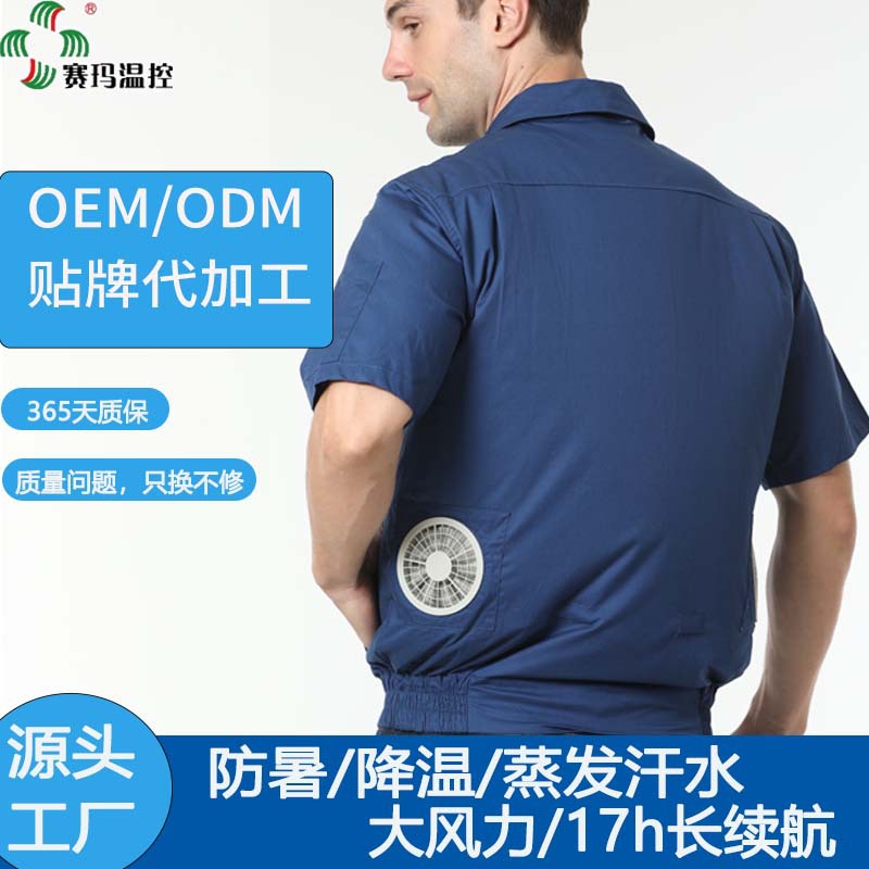 괿޿յļȽ¿յп仧ⶨƹ