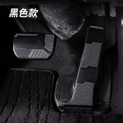 for 24 Models of: Dekorativ pedal başlıqları
