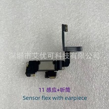  Ͳ�Б��ž� ���� ����Б��ž� �m��iPhone�֙C ���x�Б��ž�