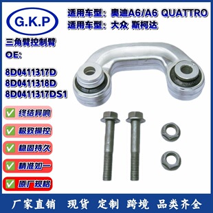 8D0411317D 8D0411318D�[�۶����m��춊W��A6˹���_�󱊿��Ʊ�