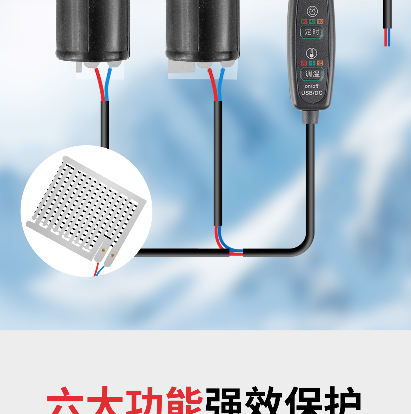 Motorcycle Heated Handlebar Covers, Non-Slip, Cold-Resistant, Heating Magic Tape Handlebar Covers, Universal 12V Handlebar Covers for Electric Vehicles