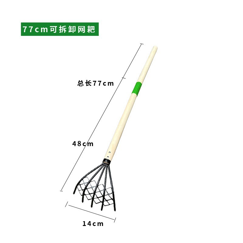 Juego de herramientas, plantas acuáticas, ostras de mar, bolsa de red, rastrillo de playa de acero inoxidable, excavación de navajas de almejas multifuncional