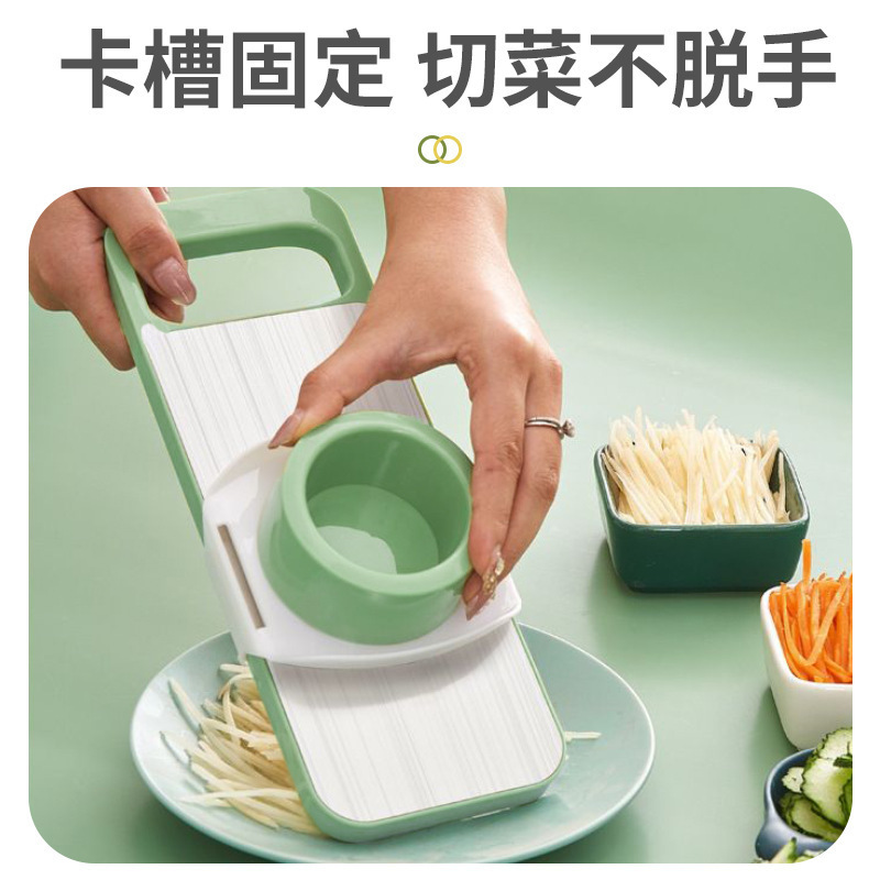 多功能切菜器厨房家用护手切丝器不锈钢刨丝土豆萝卜擦丝|undefined
