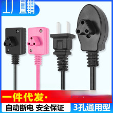 ͨ늟ˮ늾ů֌Դůጚ^ů