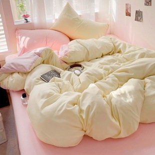 Washed Cotton Four-Piece Set, Double Simple Student Dormitory Three-Piece Bedding Set, Single Quilt Cover, Bed Sheets, Pillowcase, Fitted Bed Sheets