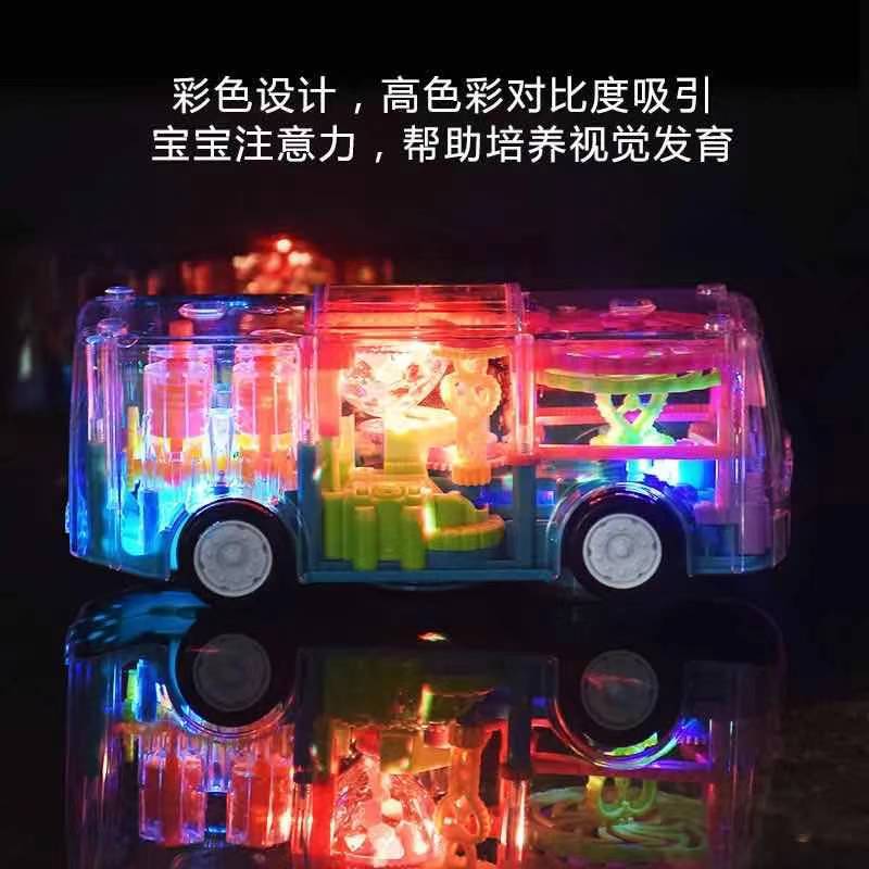 Electric Omni-directional Transparent Gear Concept Bus Simulation Model with Sound and Light Effects, Children's Toy for International Trade