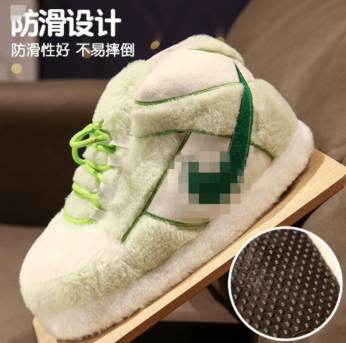 Tiktok mismo estilo parodia zapatos de grasa Coco pareja Zapatillas de algodón volver al futuro casa piso Kang hebilla 1 zapatos de algodón