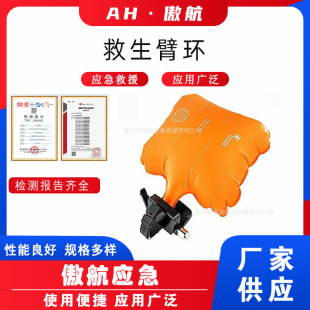 �����ۭh���⑪�������֭h��Ӿ��ˮ�Ծȱۭh�ٸ����ʽ�ֱۭh��
