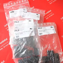 Pilz 793100 Ƥ����ȫ����˿���߶��� PNOZ m1p m0p m2p