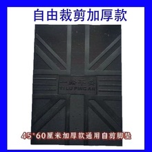 Ħ��܇늄�܇�_�|ͨ��̤���ŵϐ۬�̨����Ռ����ƿ�ɲü��_̤�|