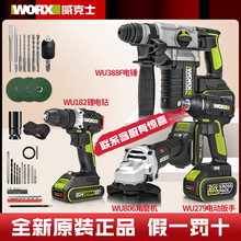 ����ʿWU388F�紸��ˢ﮵���ʽ�紸������๦���ĺ�һ����