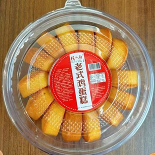 �ϵ���������c�ֹ��u������y�I�B�����ʳ�������l��ʽ��Ʒ