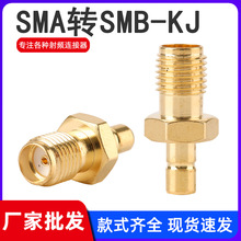 SMA�DSMB-KJ���l�B����SMB���^�DSMAĸ�^ SMBJ/SMAK �D���^�쾀��