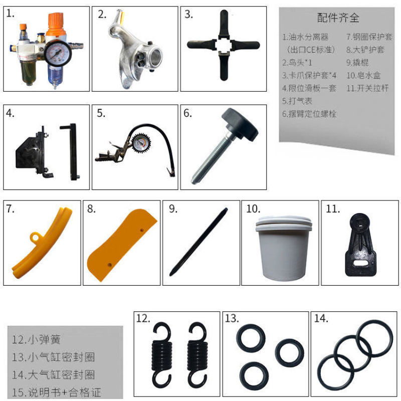 Máquina de desmontaje de neumáticos neumáticos neumáticos semiautomáticos para automóviles equipos de desmontaje de neumáticos para automóviles neumáticos de motocicleta
