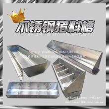 �iʳ�۲��P�ʳ�۱��������i�ϲ�ˮ�����ϲ۴��iͨ����ϲ��i�ò�