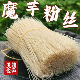 ��ħ��۽z�ۗl��ħ����b������ʳ����ħ����z��