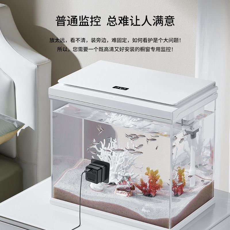 跨境wifi监控摄像头家用看护免打孔双向对讲宠物高清夜视橱窗监控|undefined