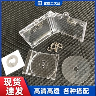 ����������CD��͸��耳׿�NFC���ǳ�Ƭ��߅��Ԯ�o�����l���ƒ��