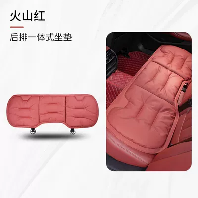 Seat cushion, seat cover ventilated breathable seat protector, summer - volcanic-red-napa-leather-perforated-for-ventilationrear-seat-cushion