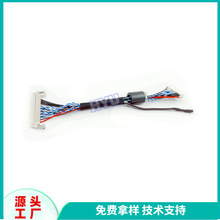 FPC FFC 12P-20P 1.0MM 15CM�ɼ�ʽ���^����ƽ�Ź�ĸ���Ӷ��ƾ�