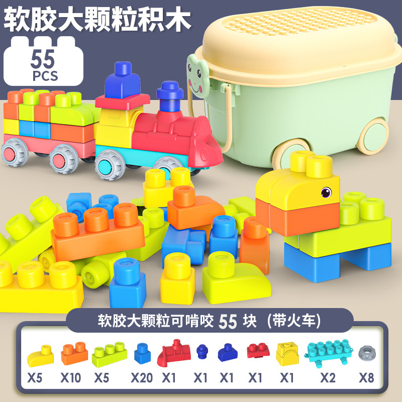 부드러운 고무 큰 입자 55 조각 (기관차 포함) 개구리 저장 상자