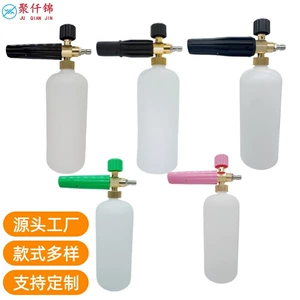 Cross-border multi-style high-pressure household PA water gun, car wash spray gun, universal high-pressure water gun, multifunctional foam water gun