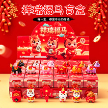 ���챬��ä�ж����ִ����ֳ���ä����ͯ����2026�¿���߰�̯����