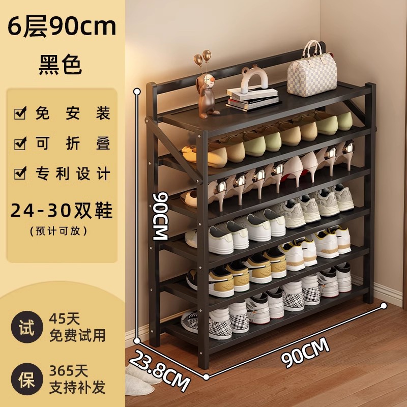 옵시디언 블랙-6겹 90cm [설치 불필요, 업그레이드 및 보강]