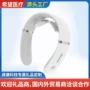 定制加热颈部颈椎按摩仪