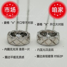 �¿�С��ˮ������18k�����y�i���coco���ε���������
