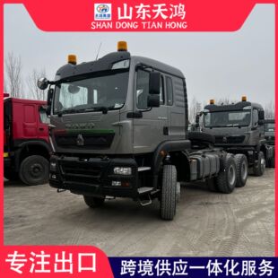 ����HOWO����TX����܇�^���݆؛���\ݔ܇�^�H��430�R�������C܇