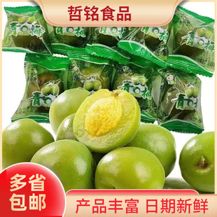 ��÷�������÷ˬ��÷�������÷��������5��С�����e��ʳ