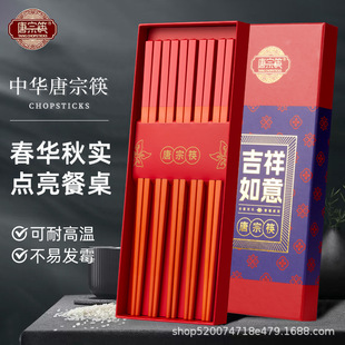 ���ڿ�Ͻ���Ӽ���ϲ�c�͸ߜز��װlùƴɫ��10�p�b�t�Y�����l
