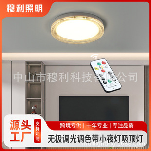 ���Ɵo�O�{���{ɫ��Сҹ����픟�85-265�羳�����ҕ����N�������