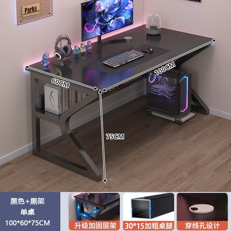 Escritorio de computadora dormitorio mesa de estudio estudiantil estante escritorio de oficina simple escritorio de oficina