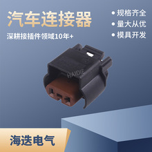 �����ڴ���;�� ���� ���Ʋ�ͷ15336117/7H0941165/7H0 941 165