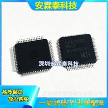 CH32V103R8T6 CH32V303RCT6  CH32V203RBT6  LQFP-64΢������-MCU
