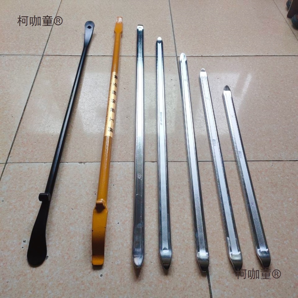扒胎撬板撬棍 真空胎拆装胎工具卡车客车轮胎拆装工具 实心麦太保