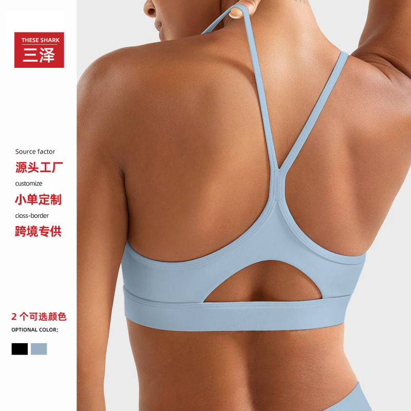 Cross-Border European and American Shock-Proof Yoga Bra, Naked-Feel Quick-Dry Supportive Beauty Back Sports Bra, High-Elastic Running Fitness Tank Top