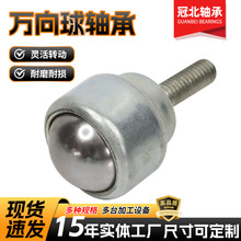 �f�����L݆�S���\ݔ����ţ��݆�S�в��P䓲��|��ˮ���f�����S��