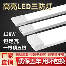����������led�L�l������ȫ���չ������픗l���k���ҳ���һ�w��