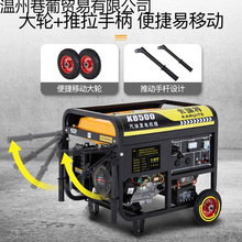 10KW���Ͱl늙C220VС�ͼ���8ǧ�ߑ�������380V��������56ǧ��