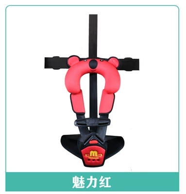 Cute champion portable non-child safety seat car general bus aircraft baby seat belt child strap (Other Automotive Safety Supplies) - one-size-fits-all-charm-red-15-12-years-old-suitable-for-most-models