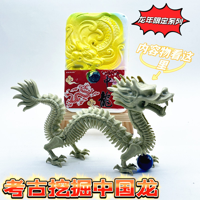 중국 용 40 4 세트의 도구 보내기