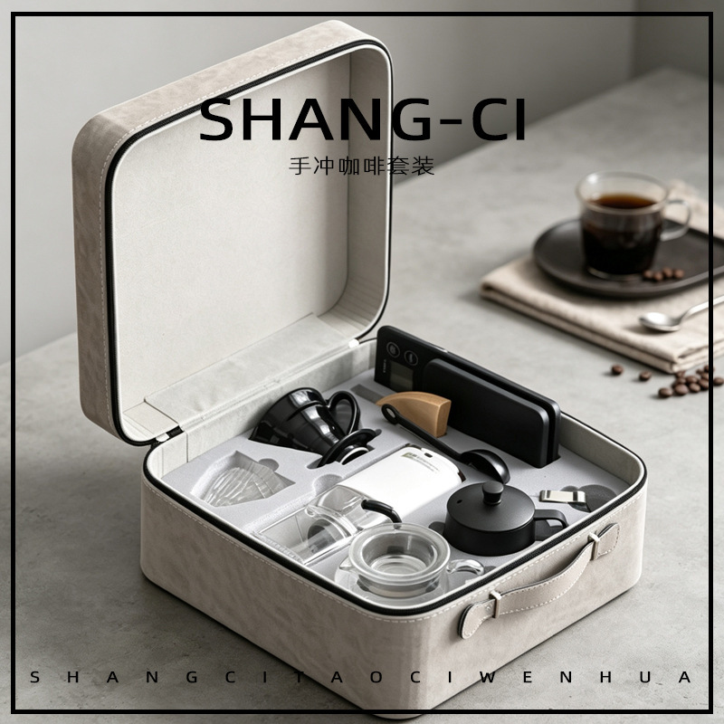 V60 Travel Hand-Brew Coffee Electric Bean Grinder Gift Set Stainless Steel Coffee Pot Home Storage Coffee V60 Travel Hand-Brew Coffee Electric Bean Grinder Gift Set Stainless Steel Coffee Pot Home Storage Coffee