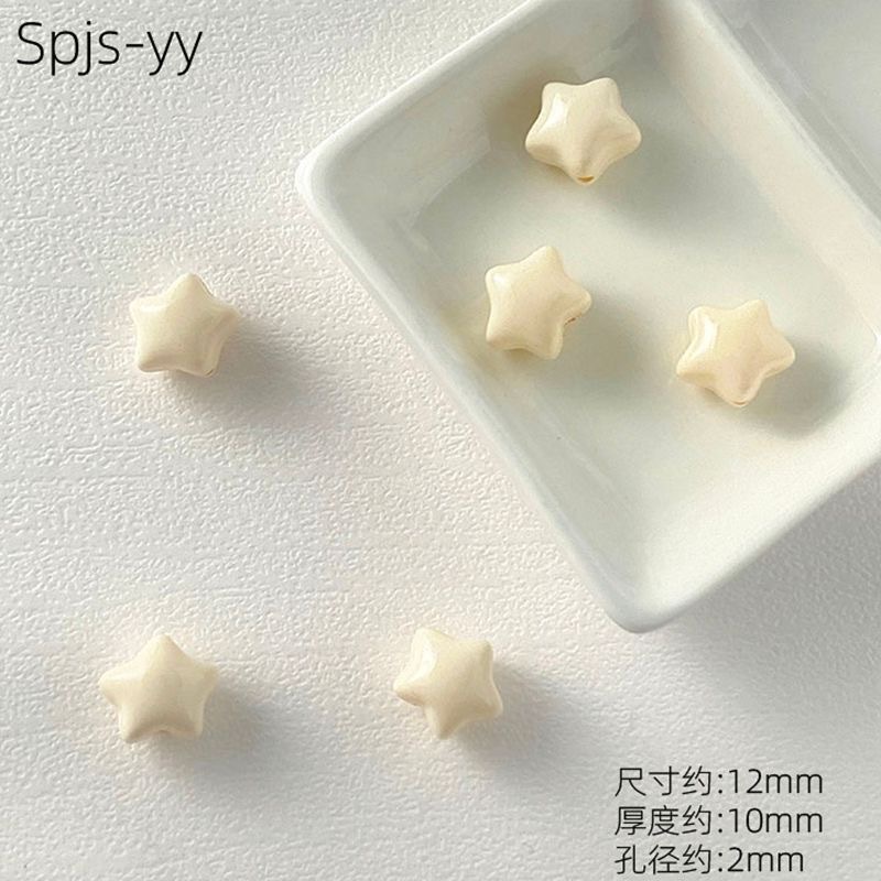 亚克力马卡龙烤漆胖嘟嘟小号五角星散珠DIY手机链串珠饰品配件|undefined