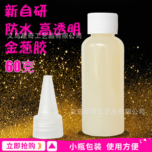 ���[���z��ی��÷�ˮ�oɫ͸���zˮ�����z�z�Wӡˢ����{��������