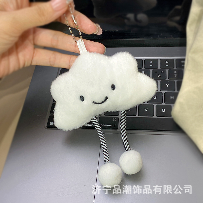 ぬいぐるみ超かわいい白ホタテペンダントガールハート学生スクールバッグペンダントスマイリーフェイス人形キーホルダーギフト|undefined