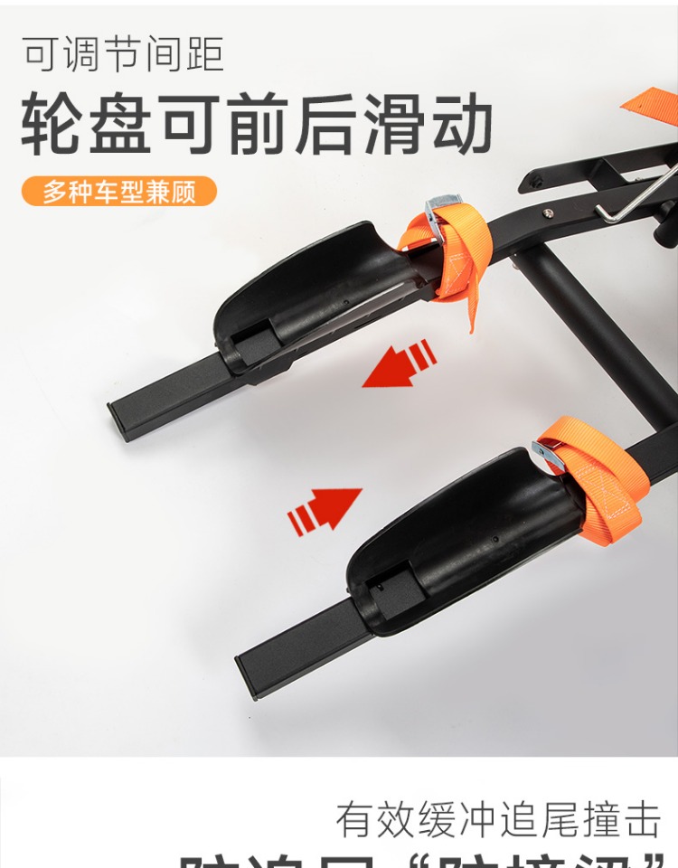 Suitable for Buick Gl8 Lu Zun New Model Gl8652T Modified Square-Mouth Car-Mounted Bicycle Rack Folding Suspension Bicycle