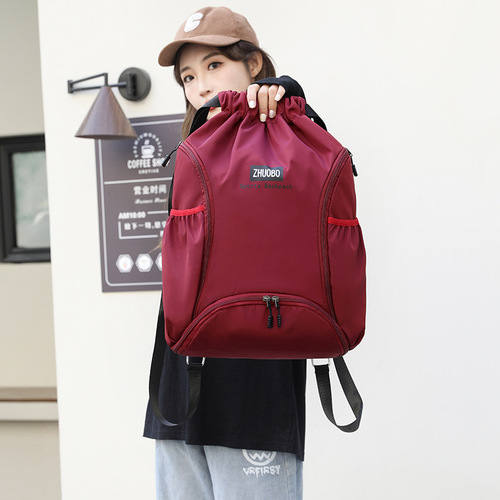 Basketball Bag Football Bag New Sports Drawstring Dual-Shoulder Bag Men Casual Travel Storage Bag Shoe Position Fitness Bag for Women